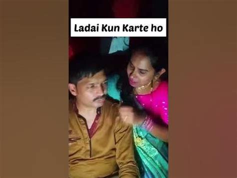 sex karte ho batao